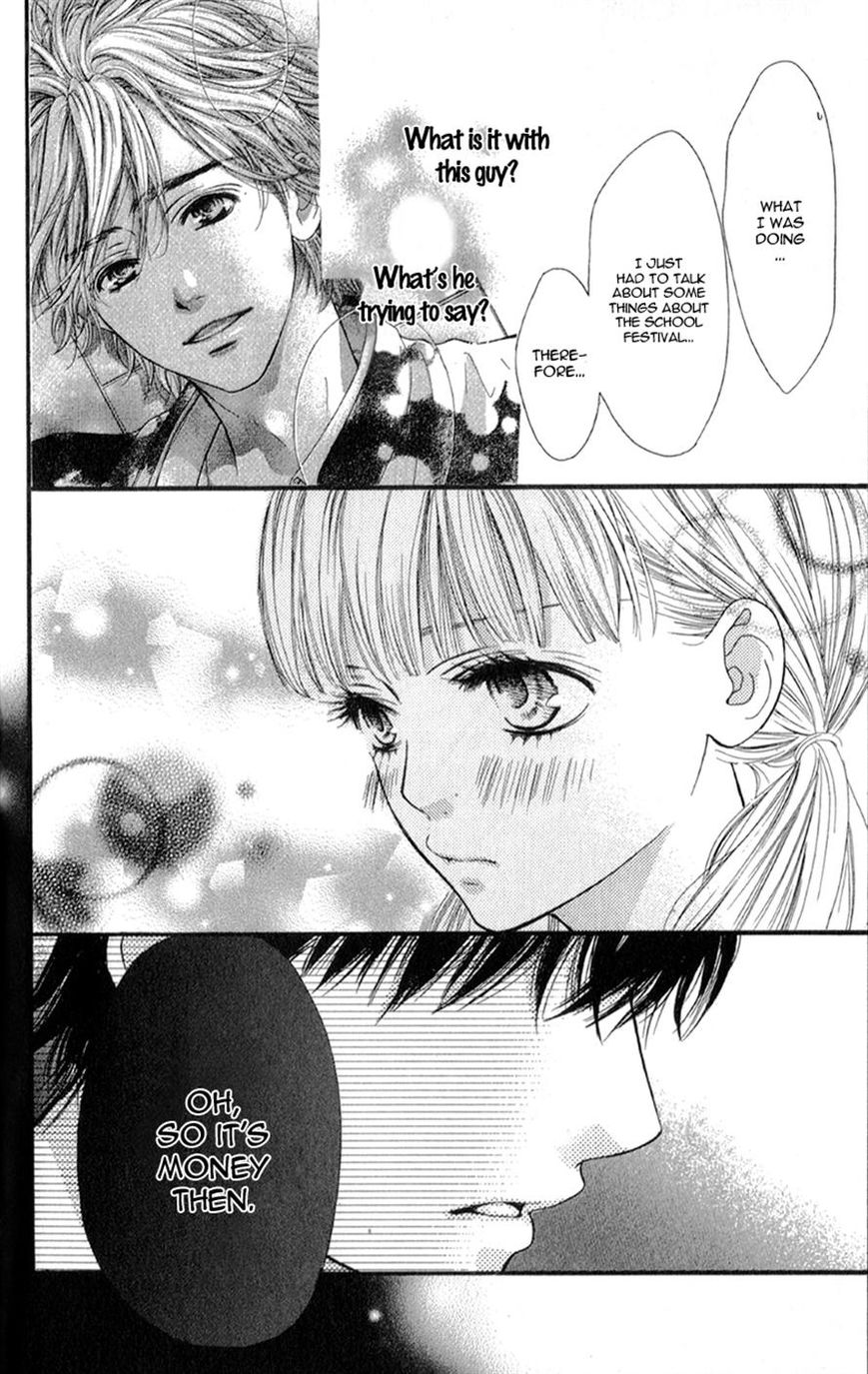 Otome Holic Chapter 7 page 17 - Chapter 7