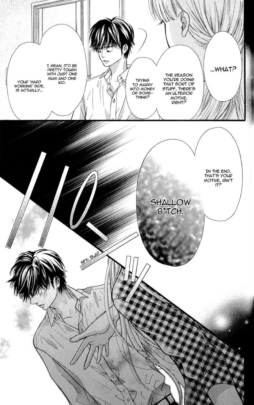 Otome Holic Chapter 7 page 18 - Chapter 7