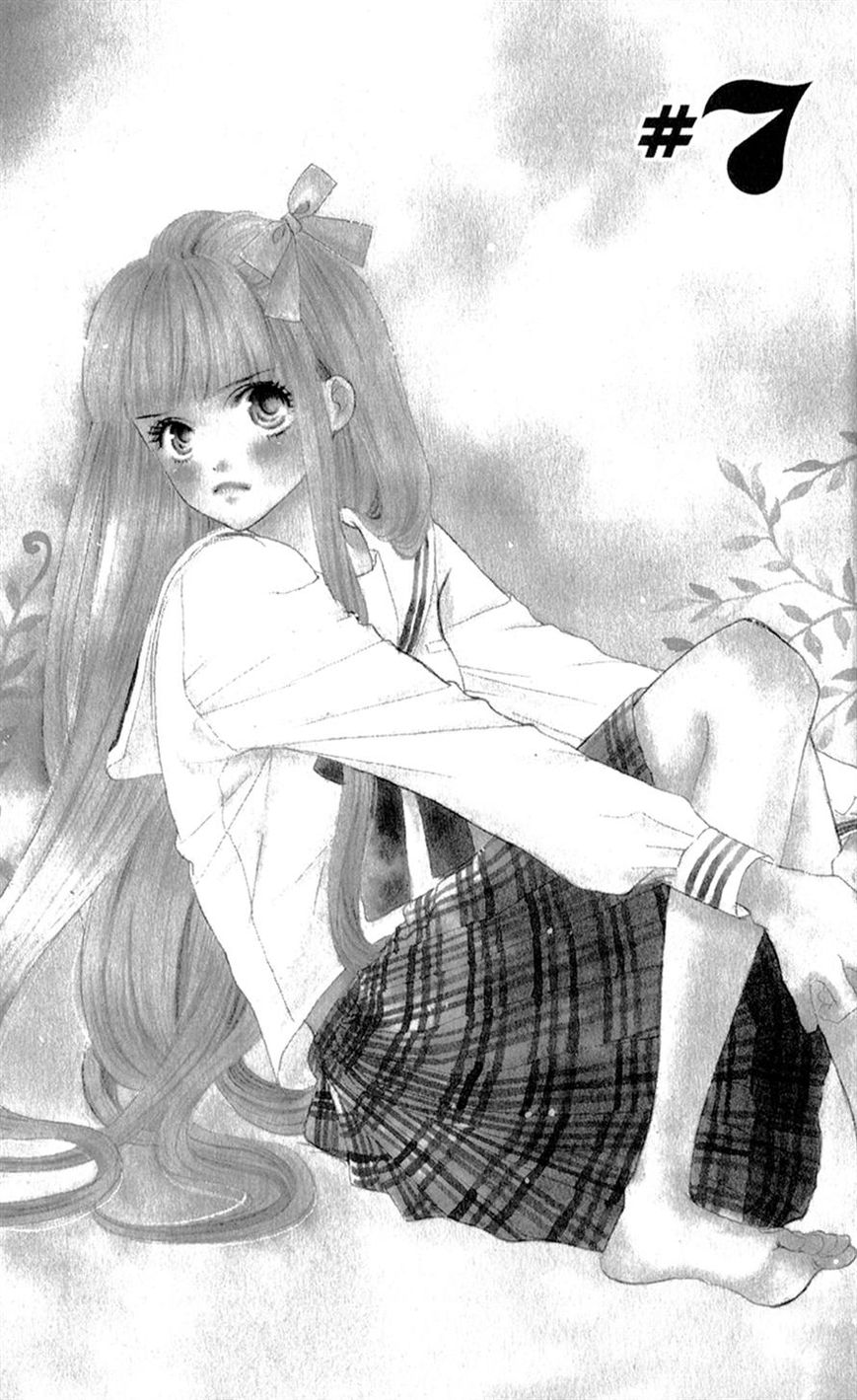 Otome Holic Chapter 7 page 2 - Chapter 7