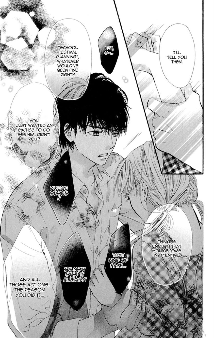 Otome Holic Chapter 7 page 20 - Chapter 7