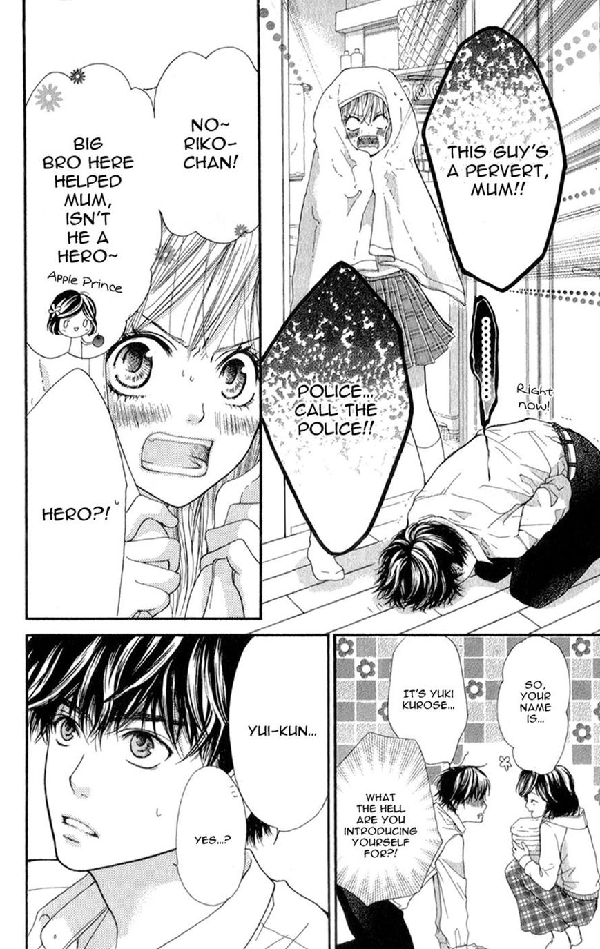 Otome Holic Chapter 7 page 5 - Chapter 7
