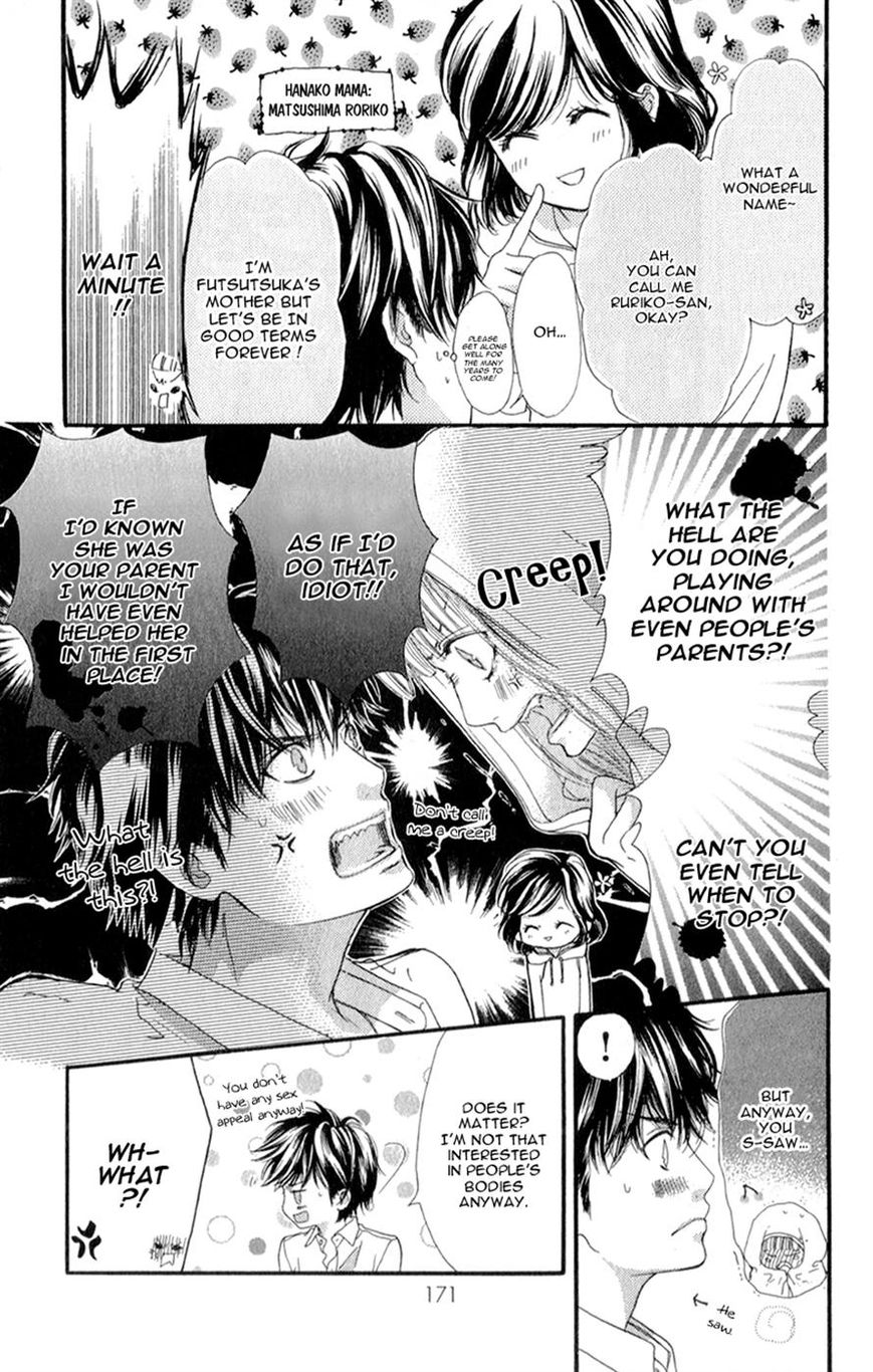 Otome Holic Chapter 7 page 6 - Chapter 7