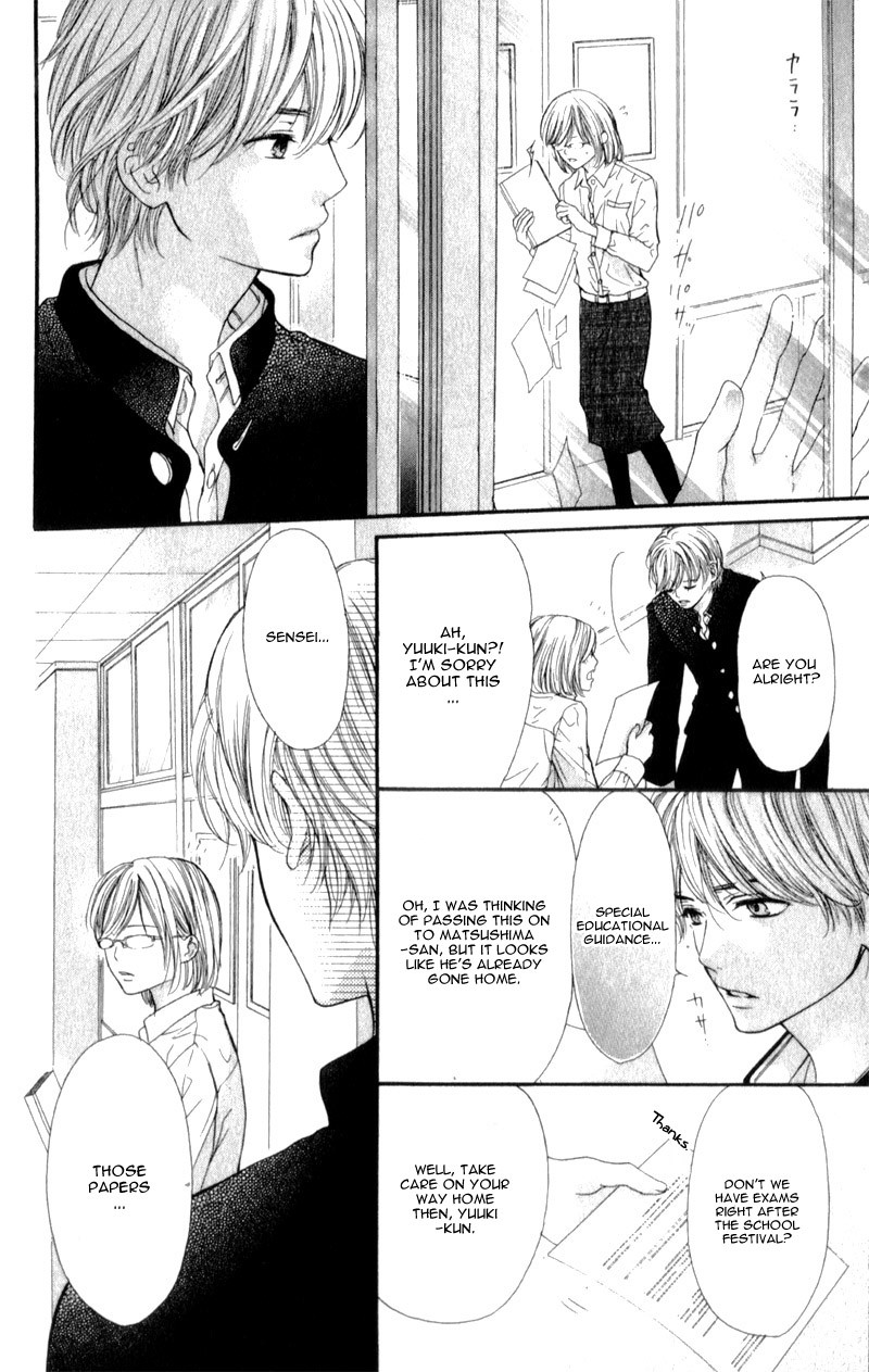 Otome Holic Chapter 8 page 15 - Chapter 8