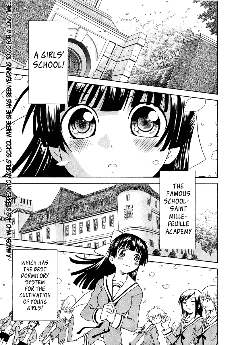 Otome Kikan Gretel Chapter 1 page 1 - Chapter 1: Meeting and Awakening