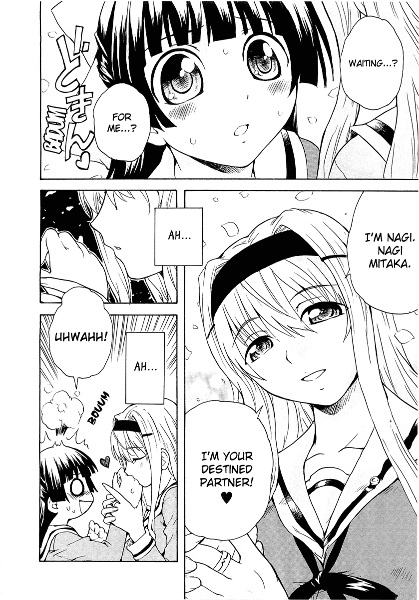 Otome Kikan Gretel Chapter 1 page 11 - Chapter 1: Meeting and Awakening