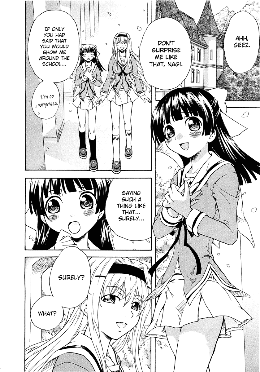 Otome Kikan Gretel Chapter 1 page 13 - Chapter 1: Meeting and Awakening