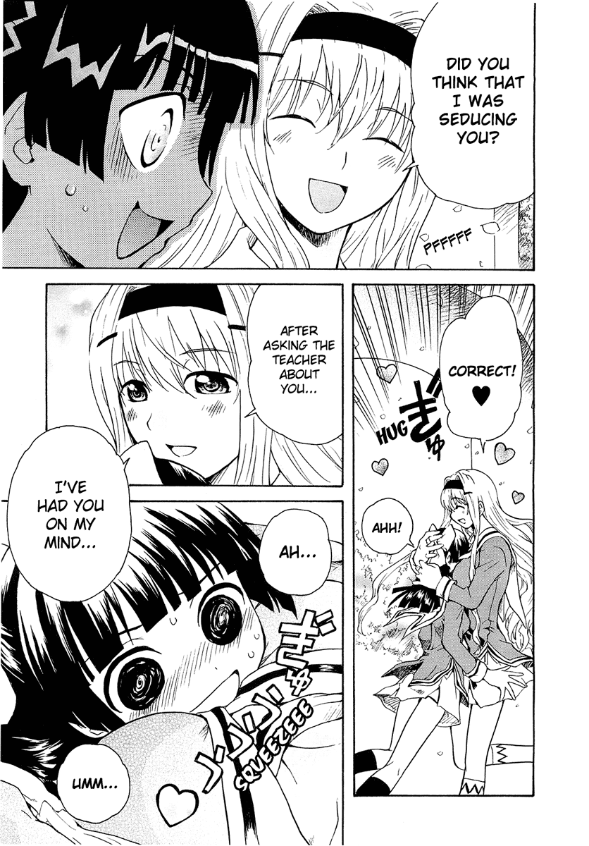 Otome Kikan Gretel Chapter 1 page 14 - Chapter 1: Meeting and Awakening