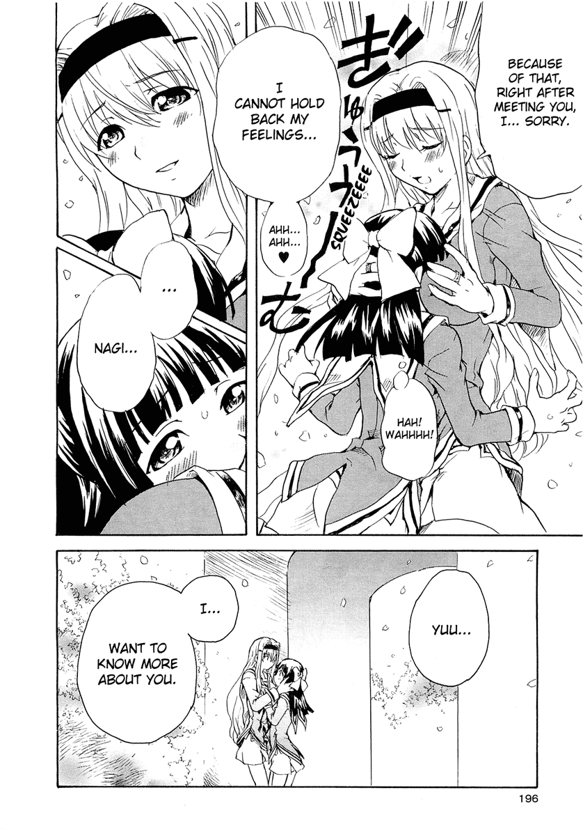 Otome Kikan Gretel Chapter 1 page 15 - Chapter 1: Meeting and Awakening