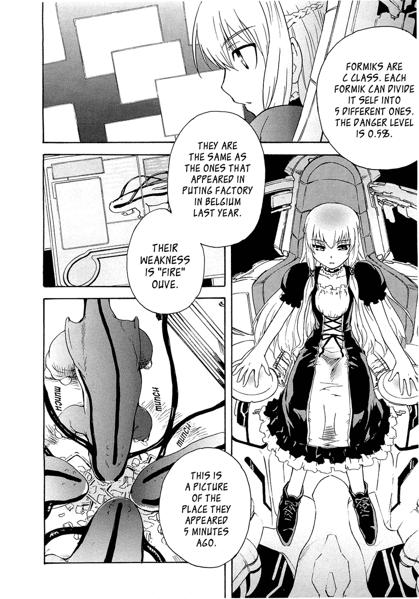 Otome Kikan Gretel Chapter 1 page 19 - Chapter 1: Meeting and Awakening