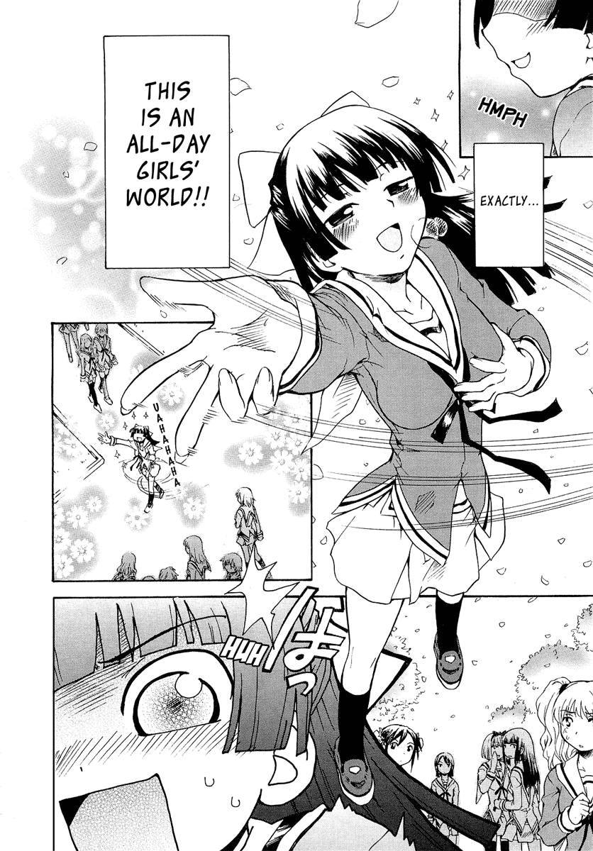 Otome Kikan Gretel Chapter 1 page 2 - Chapter 1: Meeting and Awakening