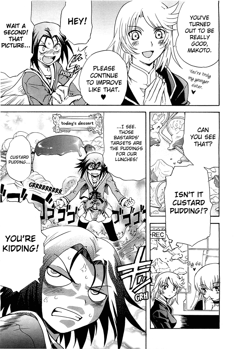 Otome Kikan Gretel Chapter 1 page 20 - Chapter 1: Meeting and Awakening