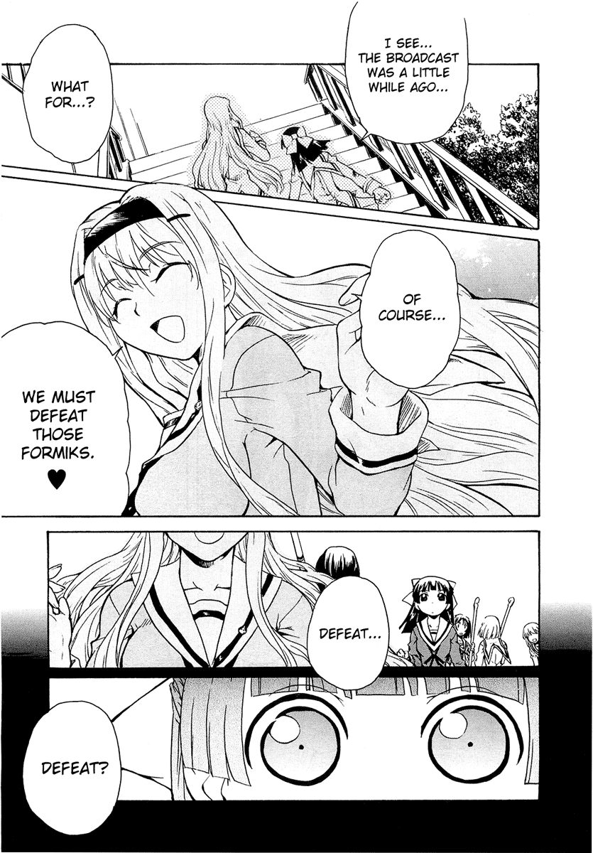 Otome Kikan Gretel Chapter 1 page 24 - Chapter 1: Meeting and Awakening