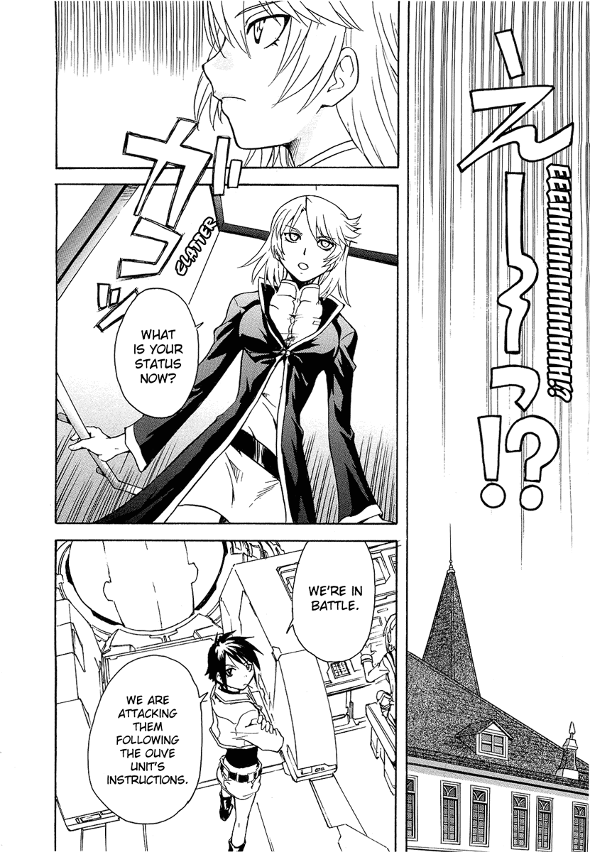 Otome Kikan Gretel Chapter 1 page 25 - Chapter 1: Meeting and Awakening