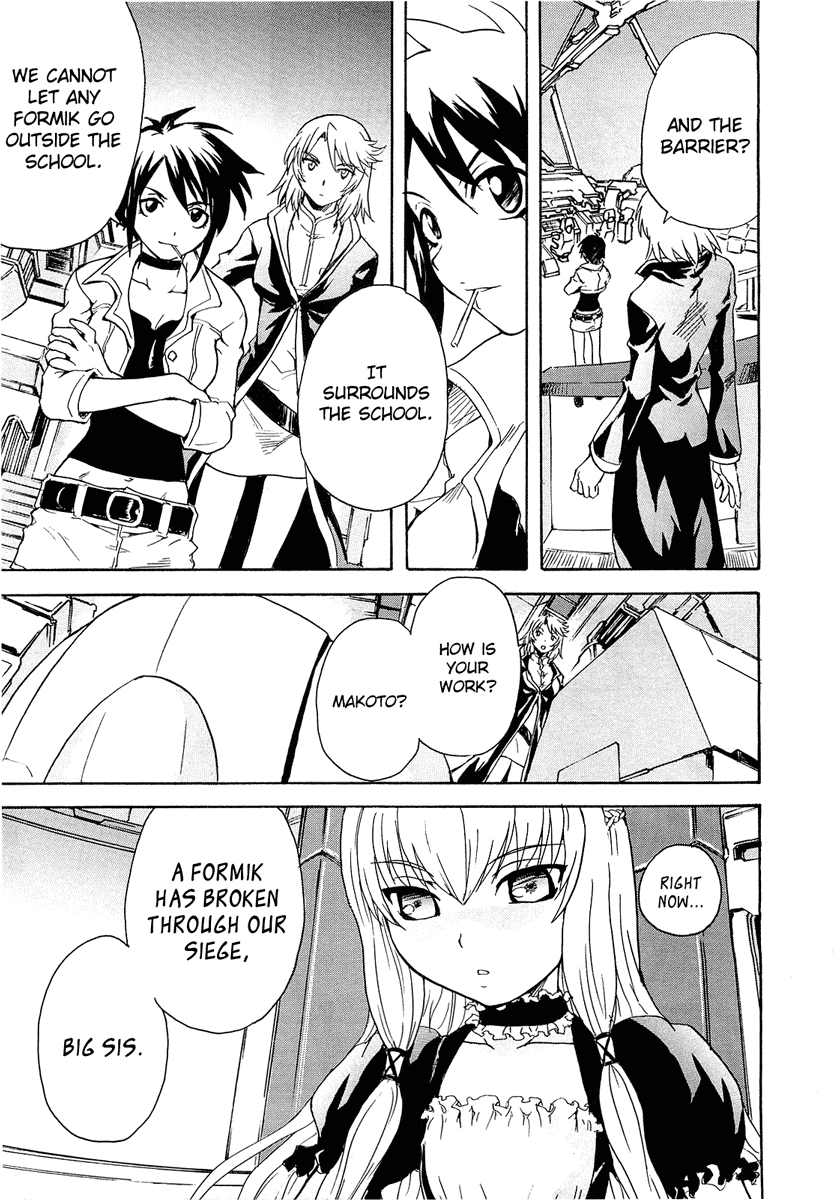 Otome Kikan Gretel Chapter 1 page 26 - Chapter 1: Meeting and Awakening