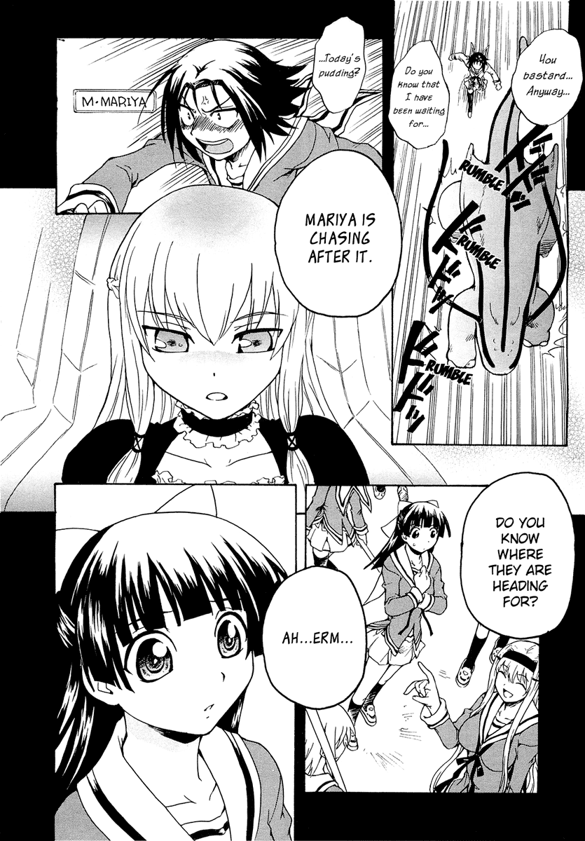 Otome Kikan Gretel Chapter 1 page 27 - Chapter 1: Meeting and Awakening