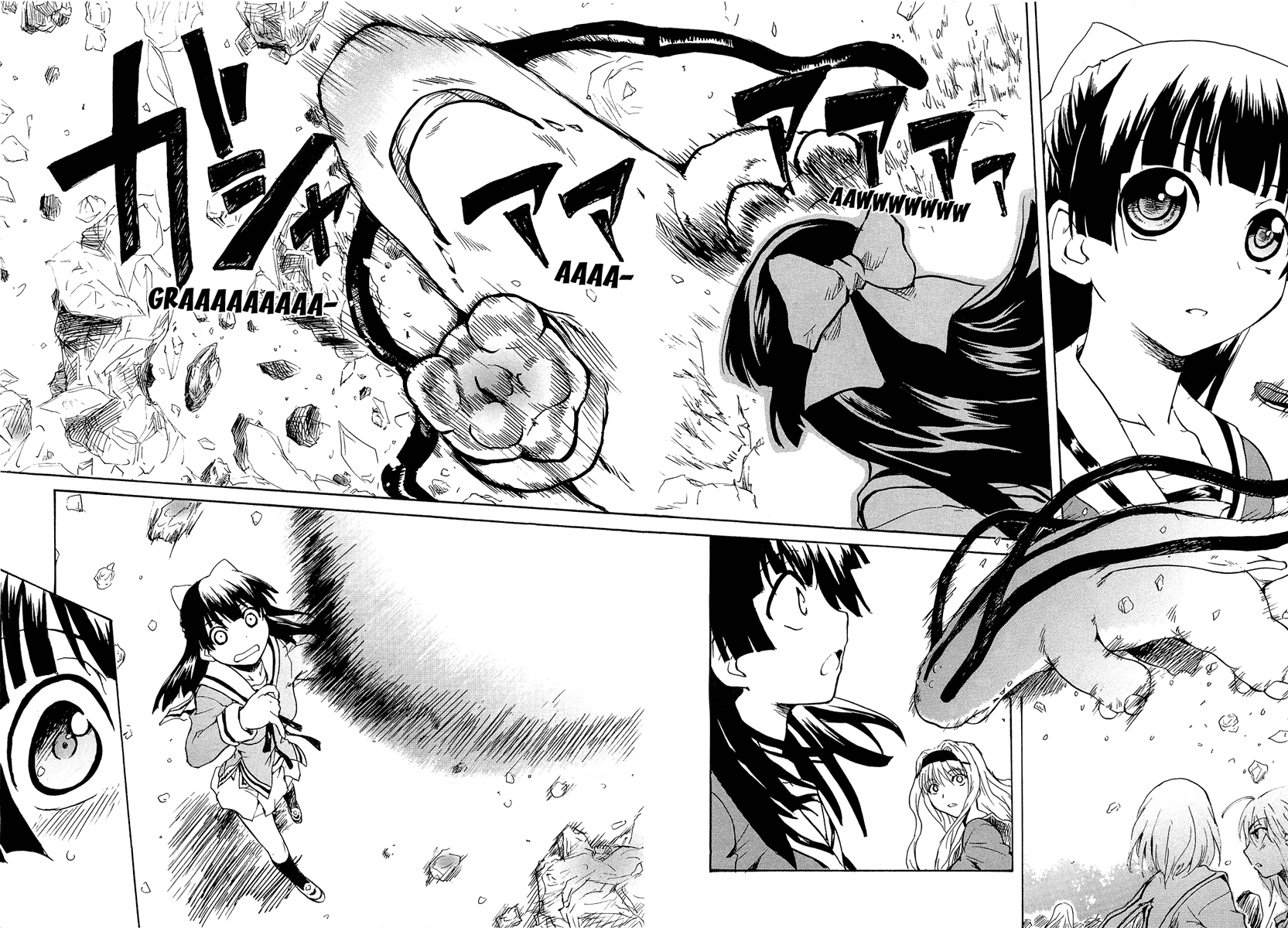 Otome Kikan Gretel Chapter 1 page 29 - Chapter 1: Meeting and Awakening