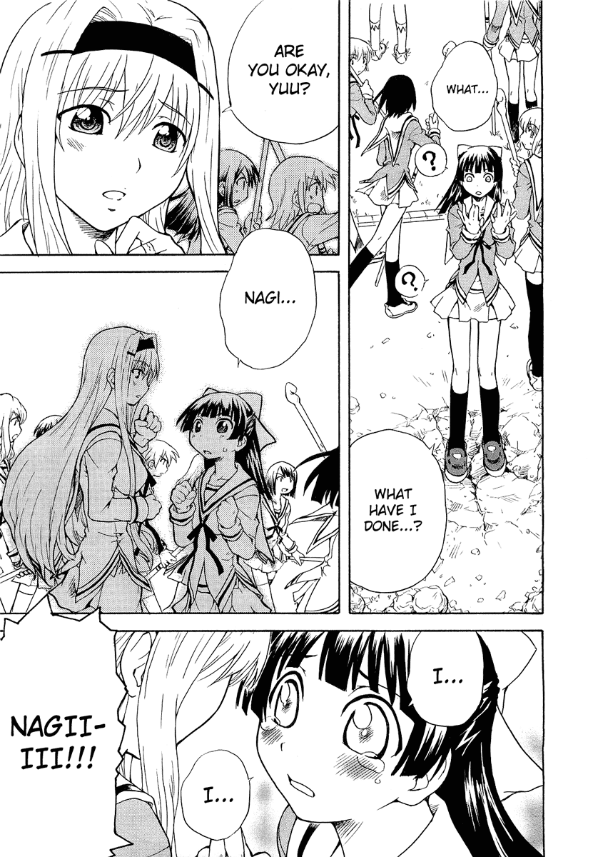 Otome Kikan Gretel Chapter 1 page 33 - Chapter 1: Meeting and Awakening