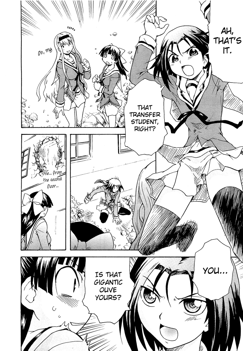 Otome Kikan Gretel Chapter 1 page 34 - Chapter 1: Meeting and Awakening