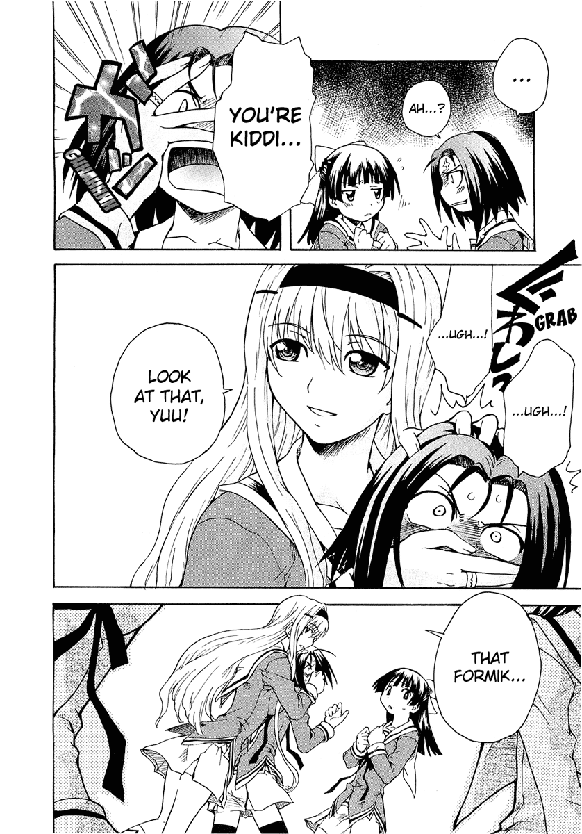 Otome Kikan Gretel Chapter 1 page 36 - Chapter 1: Meeting and Awakening