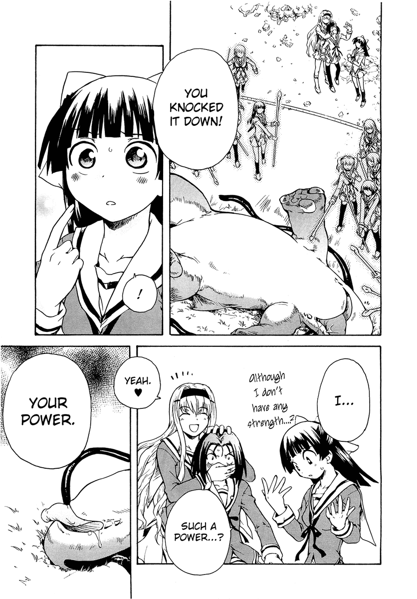 Otome Kikan Gretel Chapter 1 page 37 - Chapter 1: Meeting and Awakening