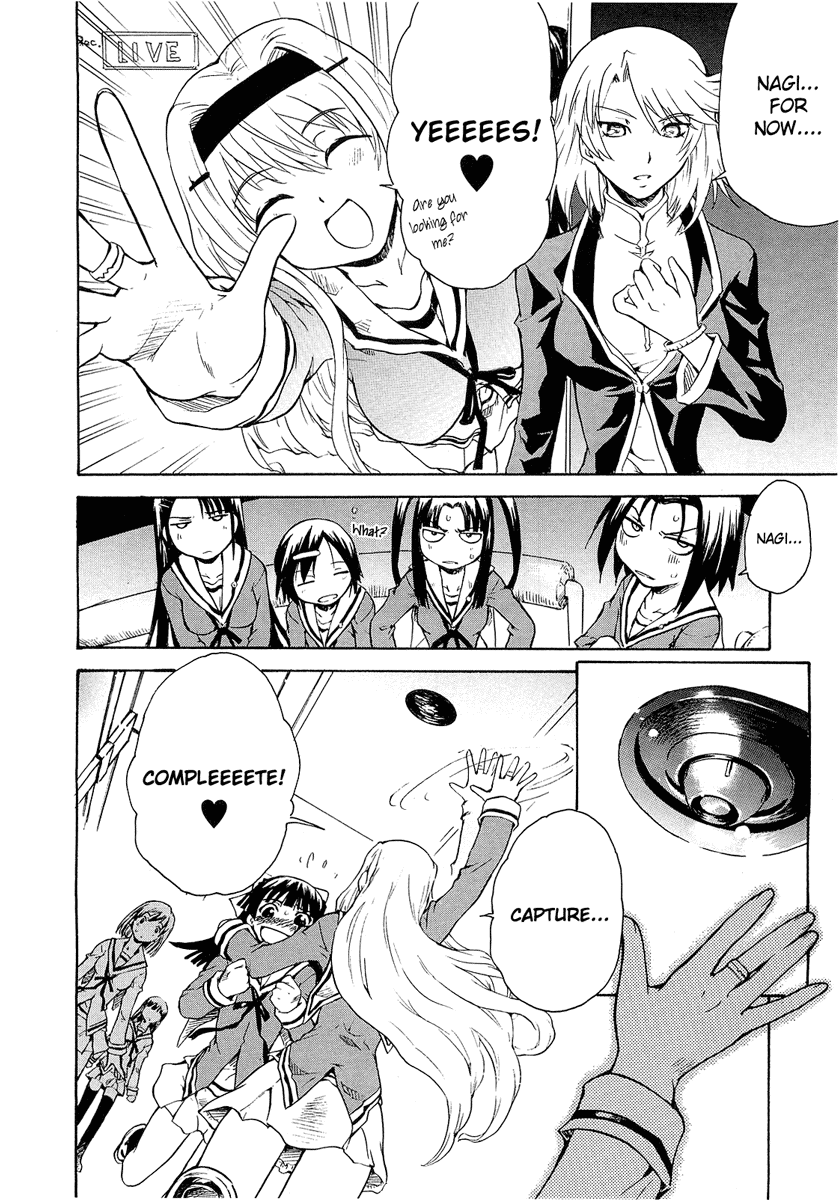 Otome Kikan Gretel Chapter 1 page 9 - Chapter 1: Meeting and Awakening