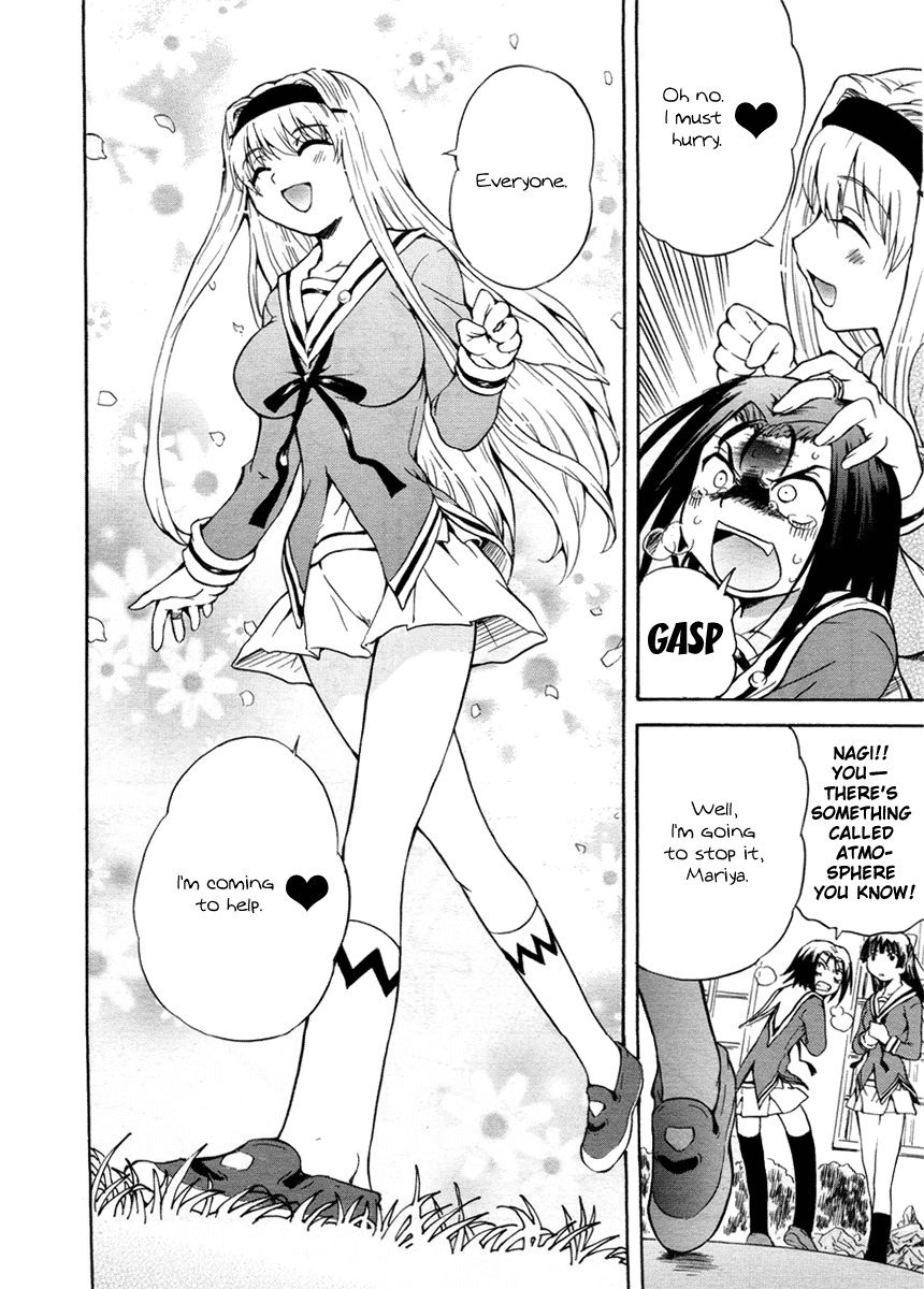 Otome Kikan Gretel Chapter 2 page 10 - Chapter 2: Awakening, and an Encounter