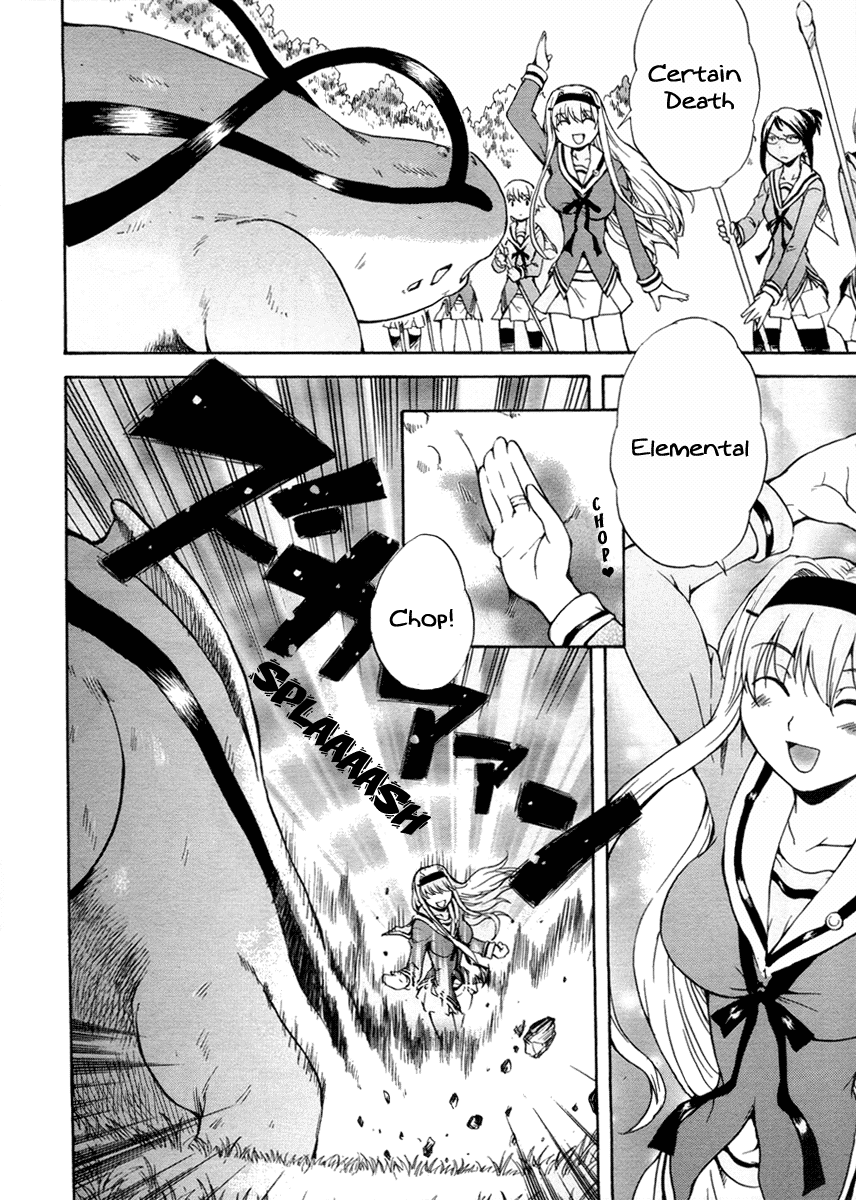 Otome Kikan Gretel Chapter 2 page 11 - Chapter 2: Awakening, and an Encounter