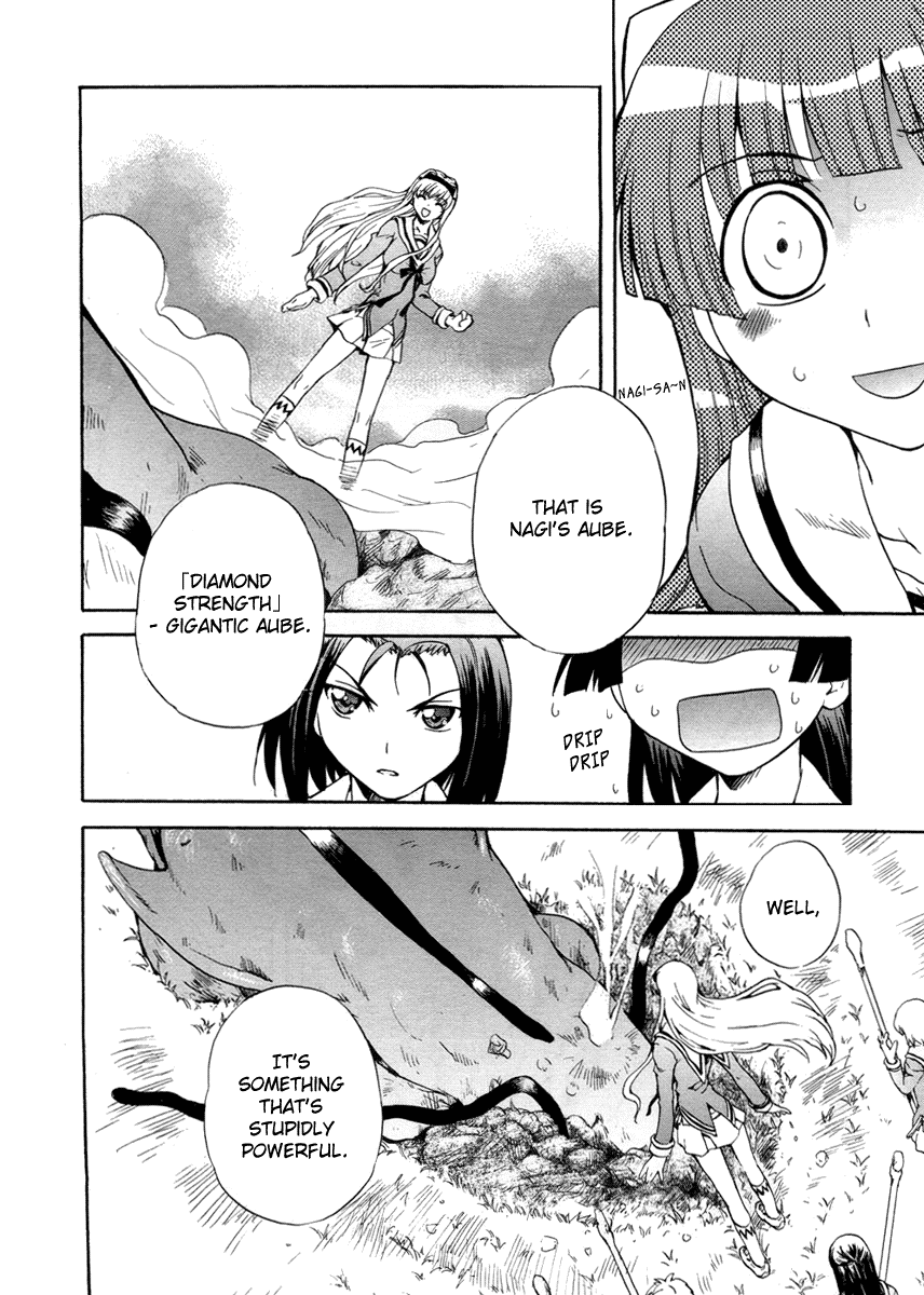 Otome Kikan Gretel Chapter 2 page 12 - Chapter 2: Awakening, and an Encounter