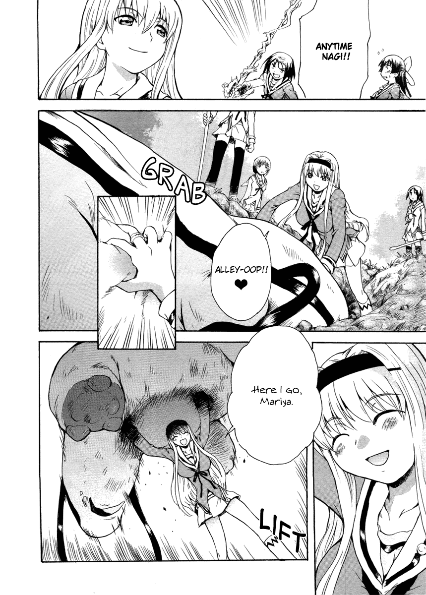 Otome Kikan Gretel Chapter 2 page 14 - Chapter 2: Awakening, and an Encounter