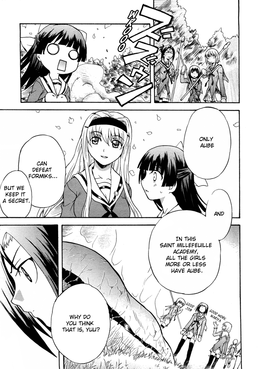 Otome Kikan Gretel Chapter 2 page 17 - Chapter 2: Awakening, and an Encounter
