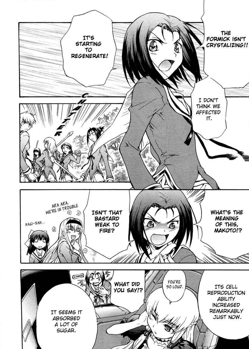 Otome Kikan Gretel Chapter 2 page 20 - Chapter 2: Awakening, and an Encounter