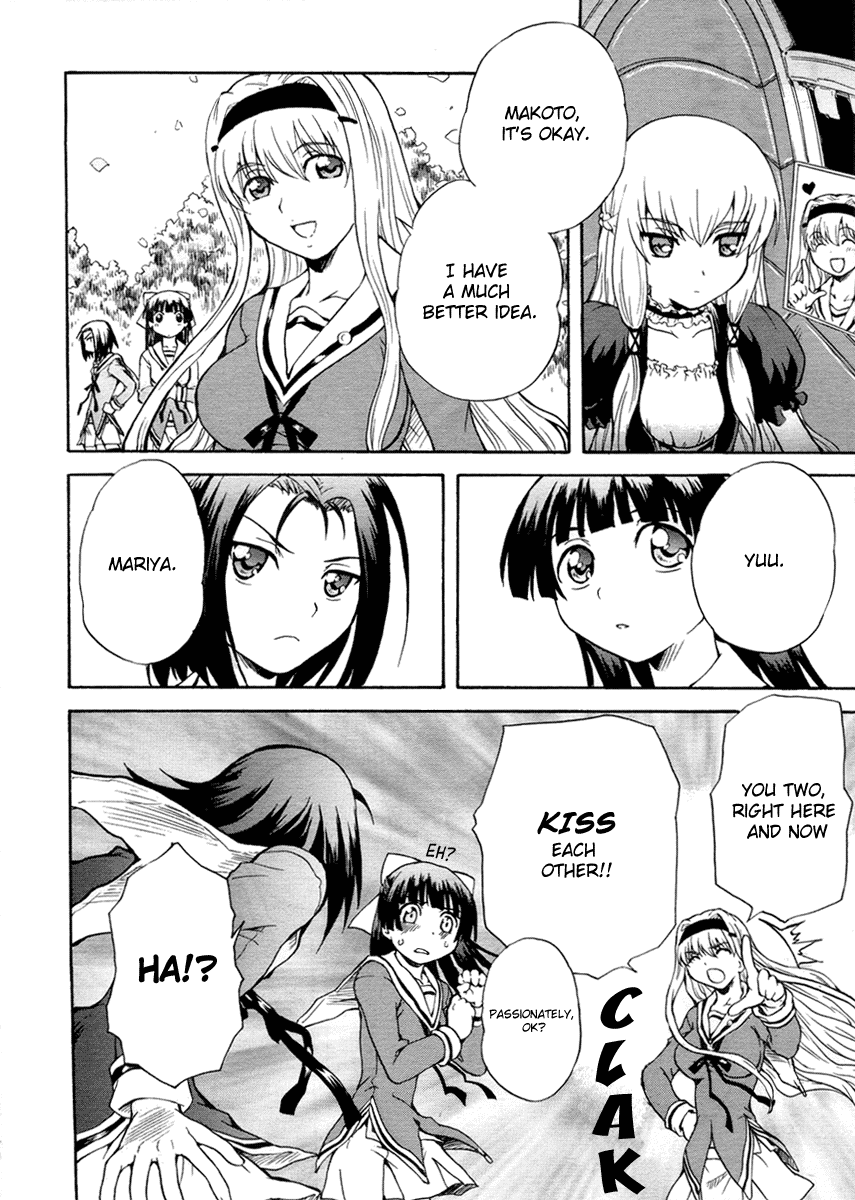 Otome Kikan Gretel Chapter 2 page 22 - Chapter 2: Awakening, and an Encounter