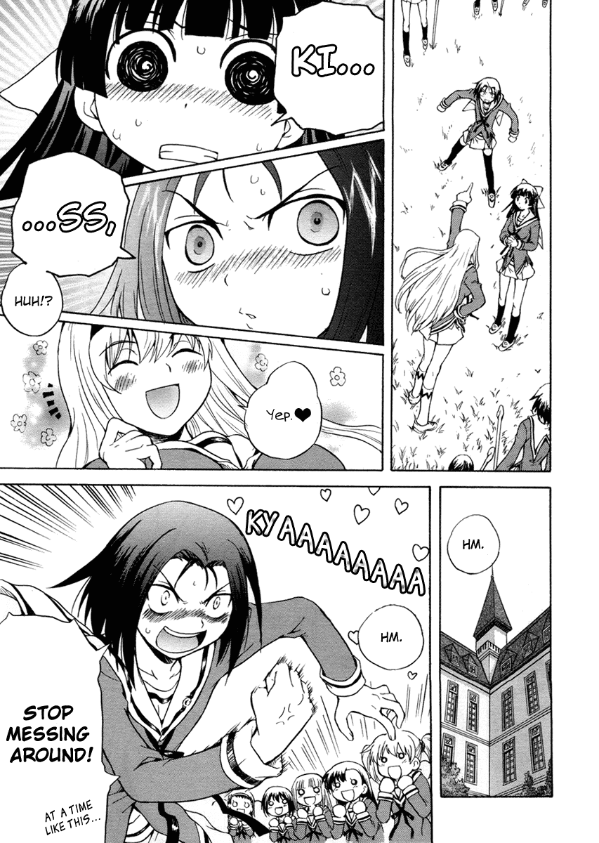 Otome Kikan Gretel Chapter 2 page 23 - Chapter 2: Awakening, and an Encounter