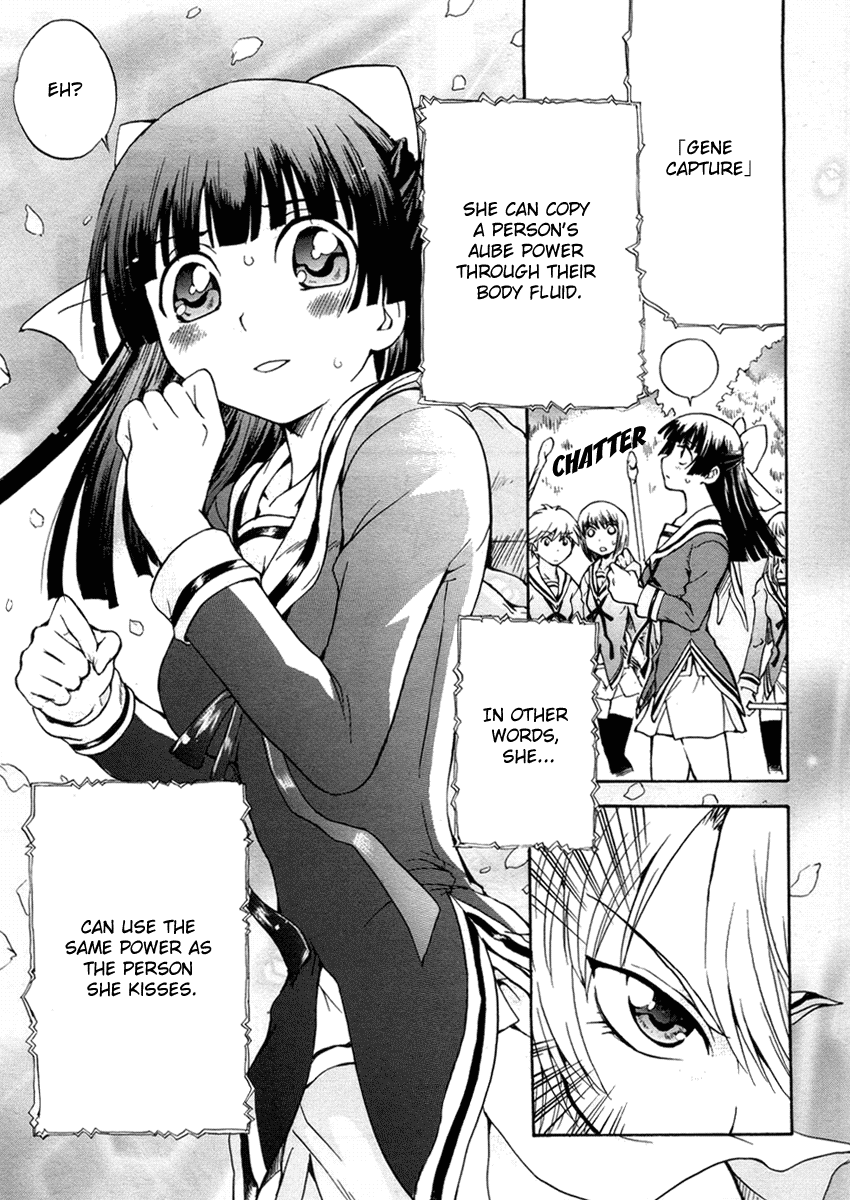 Otome Kikan Gretel Chapter 2 page 25 - Chapter 2: Awakening, and an Encounter