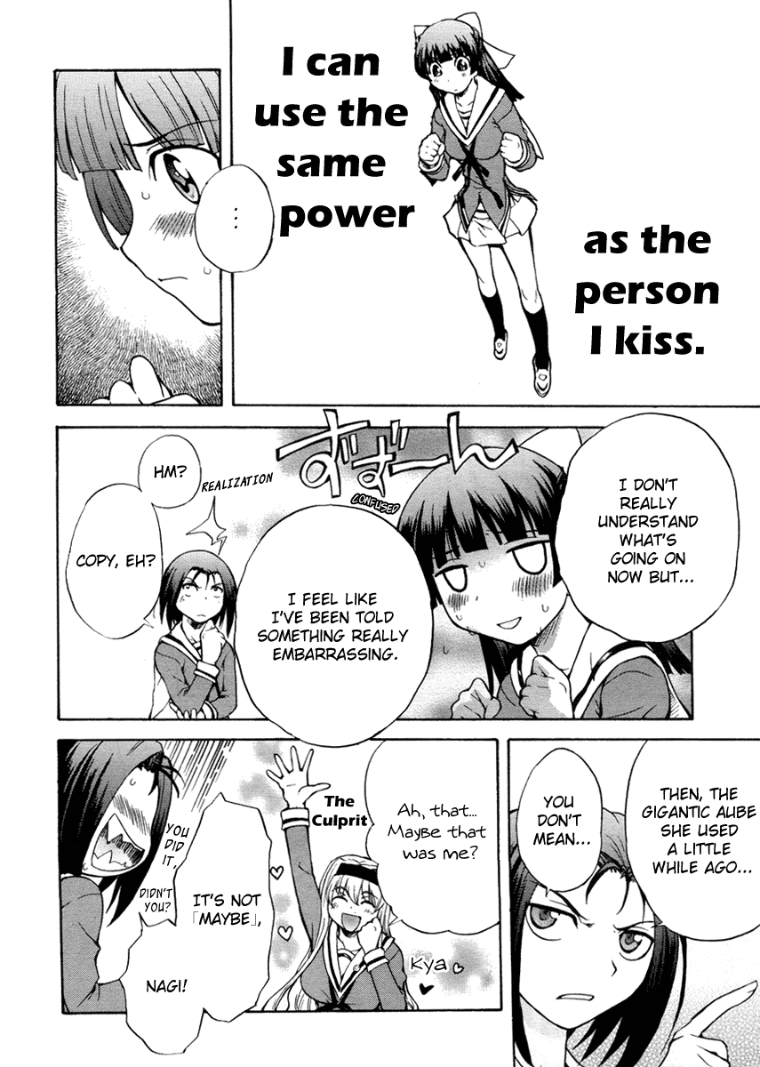 Otome Kikan Gretel Chapter 2 page 26 - Chapter 2: Awakening, and an Encounter