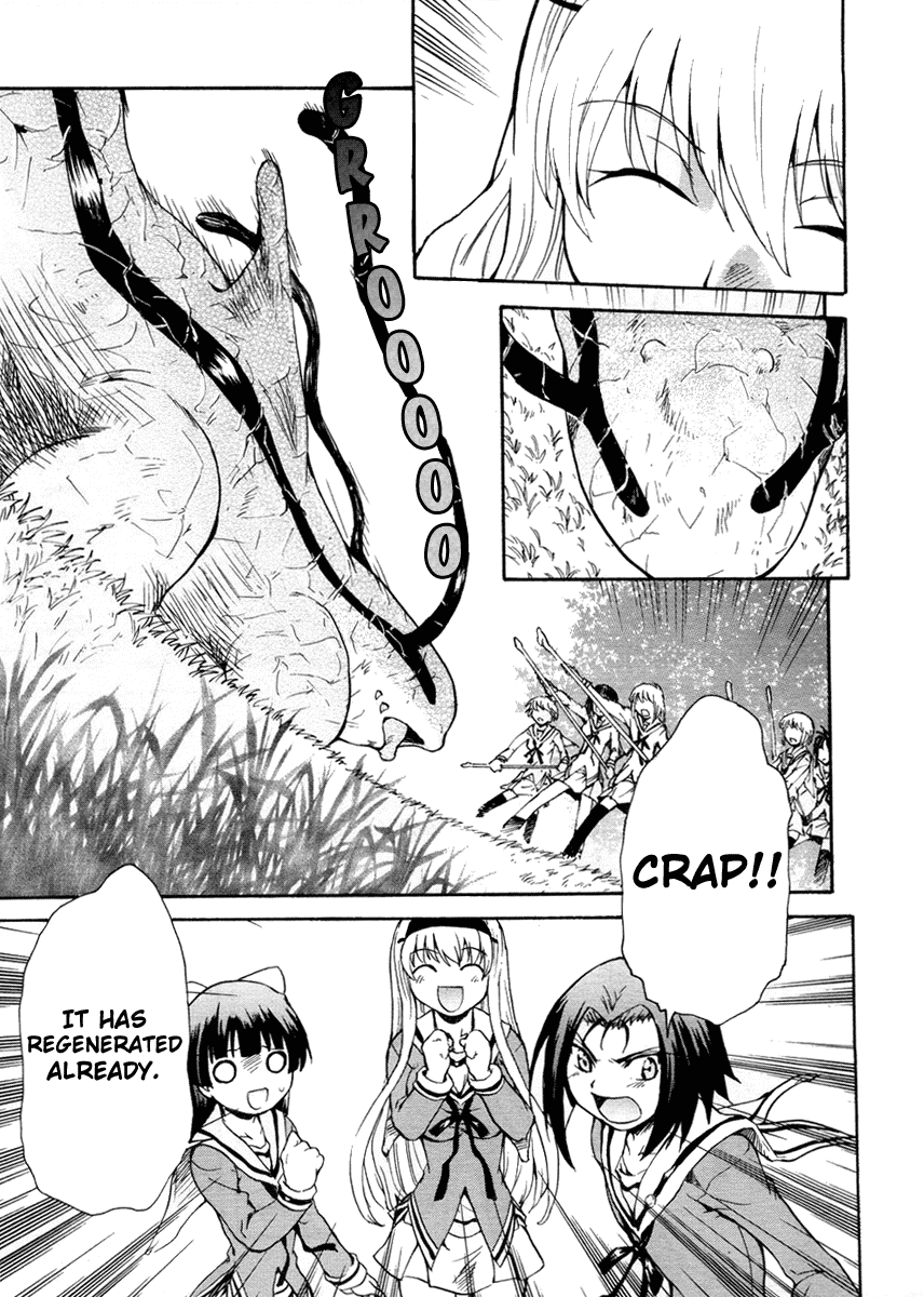 Otome Kikan Gretel Chapter 2 page 27 - Chapter 2: Awakening, and an Encounter