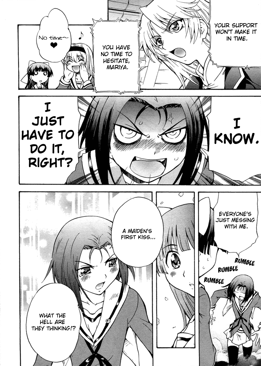 Otome Kikan Gretel Chapter 2 page 28 - Chapter 2: Awakening, and an Encounter
