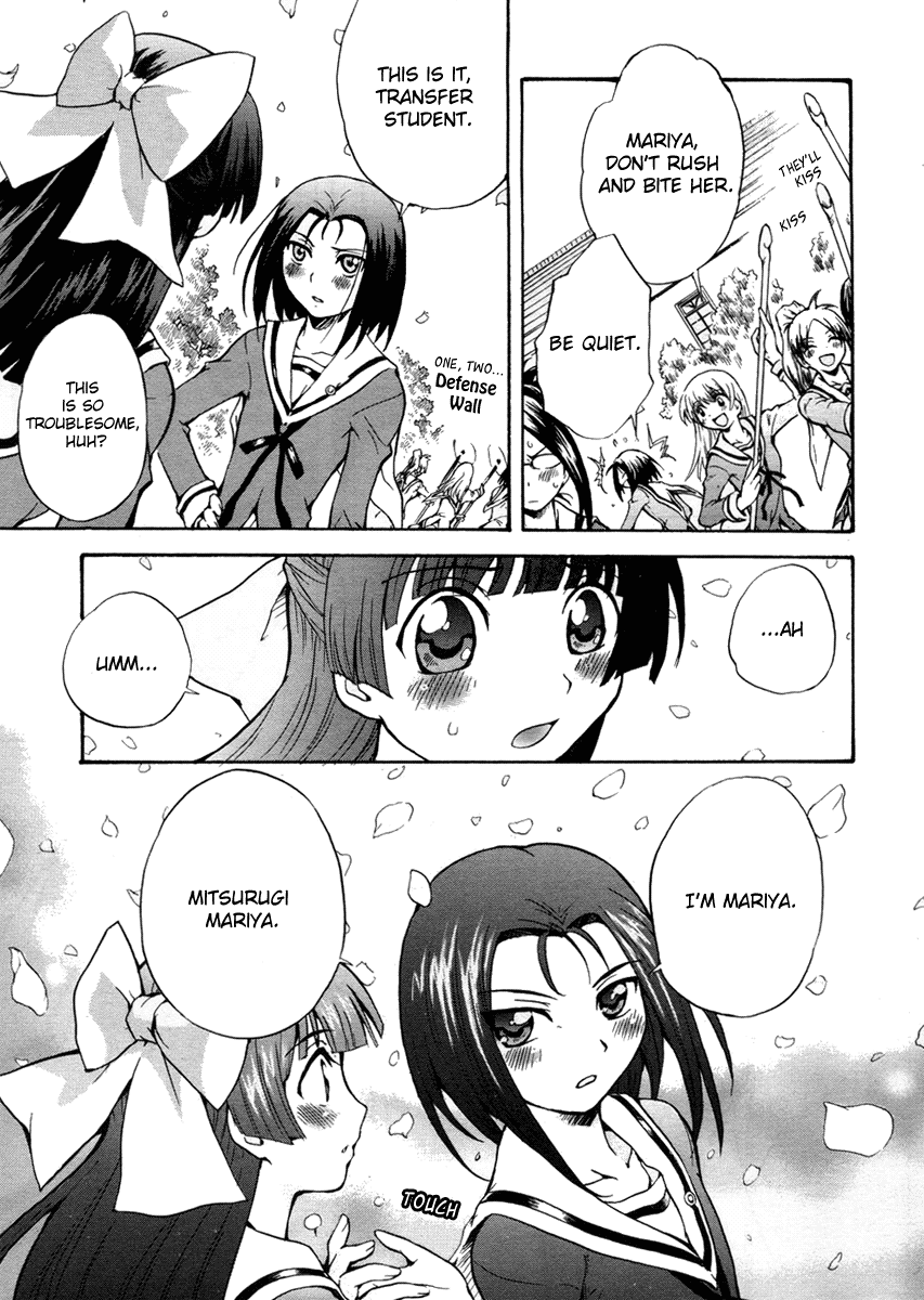 Otome Kikan Gretel Chapter 2 page 29 - Chapter 2: Awakening, and an Encounter