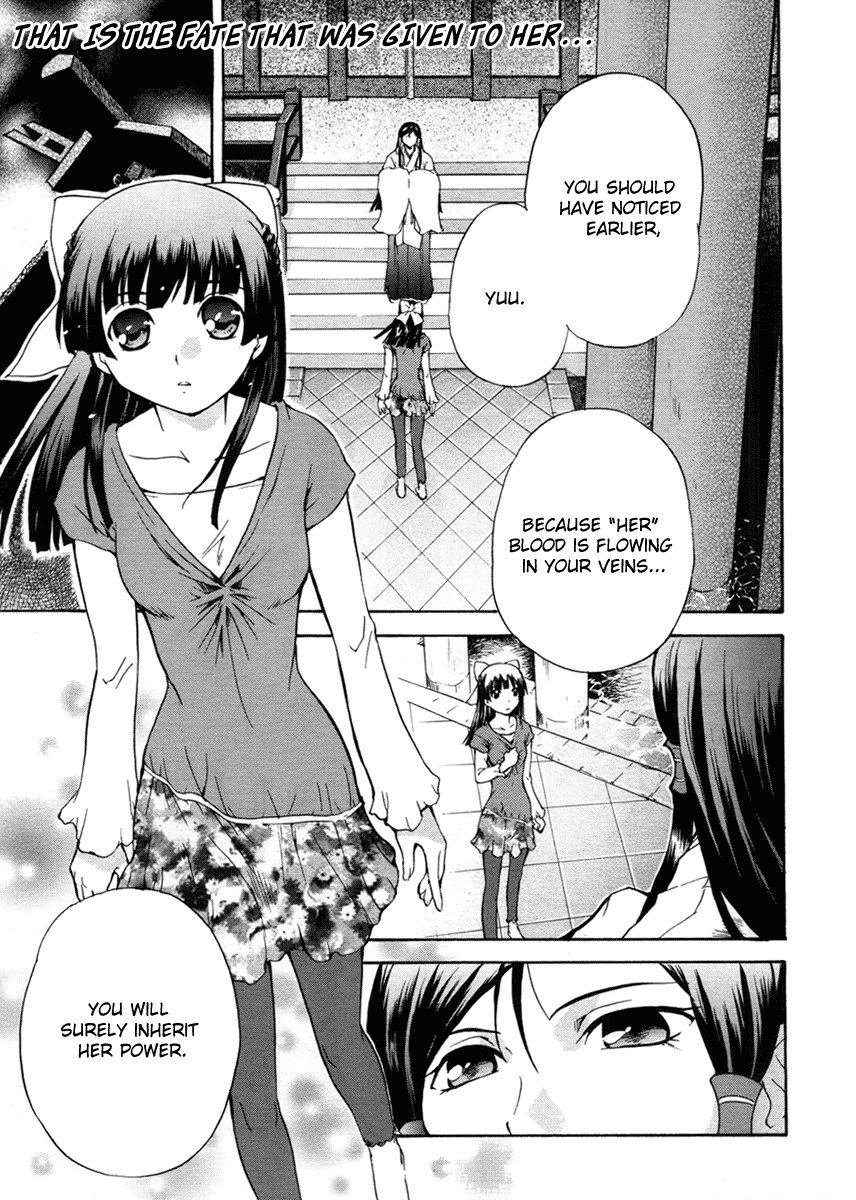 Otome Kikan Gretel Chapter 2 page 3 - Chapter 2: Awakening, and an Encounter
