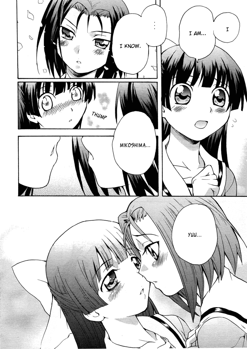 Otome Kikan Gretel Chapter 2 page 30 - Chapter 2: Awakening, and an Encounter