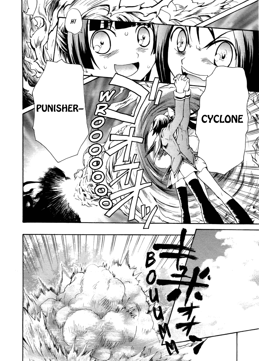 Otome Kikan Gretel Chapter 2 page 34 - Chapter 2: Awakening, and an Encounter