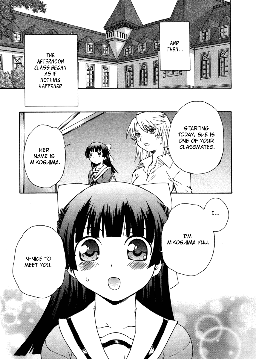 Otome Kikan Gretel Chapter 2 page 37 - Chapter 2: Awakening, and an Encounter