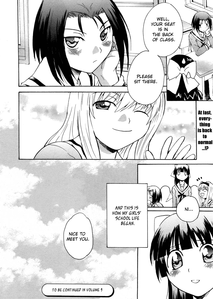 Otome Kikan Gretel Chapter 2 page 38 - Chapter 2: Awakening, and an Encounter