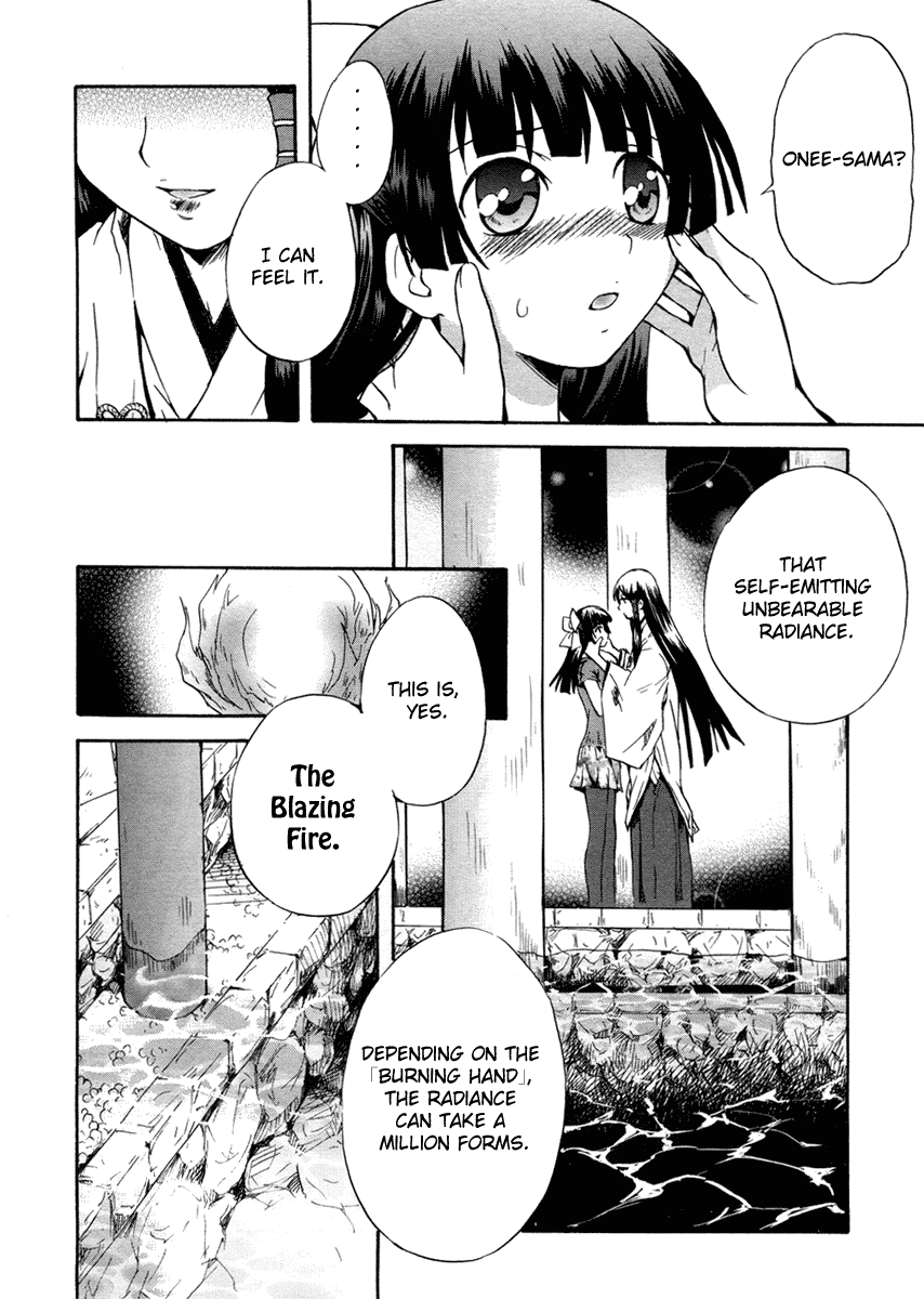 Otome Kikan Gretel Chapter 2 page 4 - Chapter 2: Awakening, and an Encounter