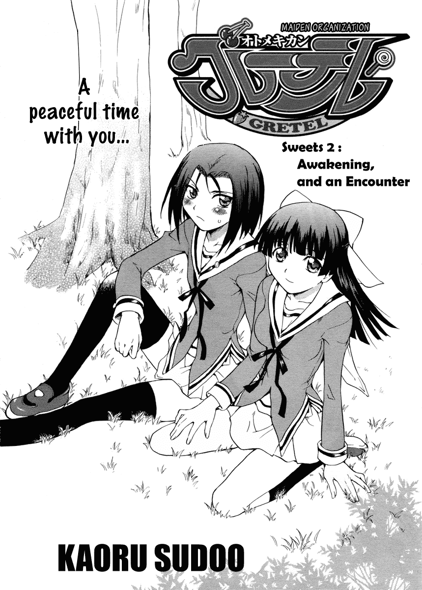 Otome Kikan Gretel Chapter 2 page 6 - Chapter 2: Awakening, and an Encounter