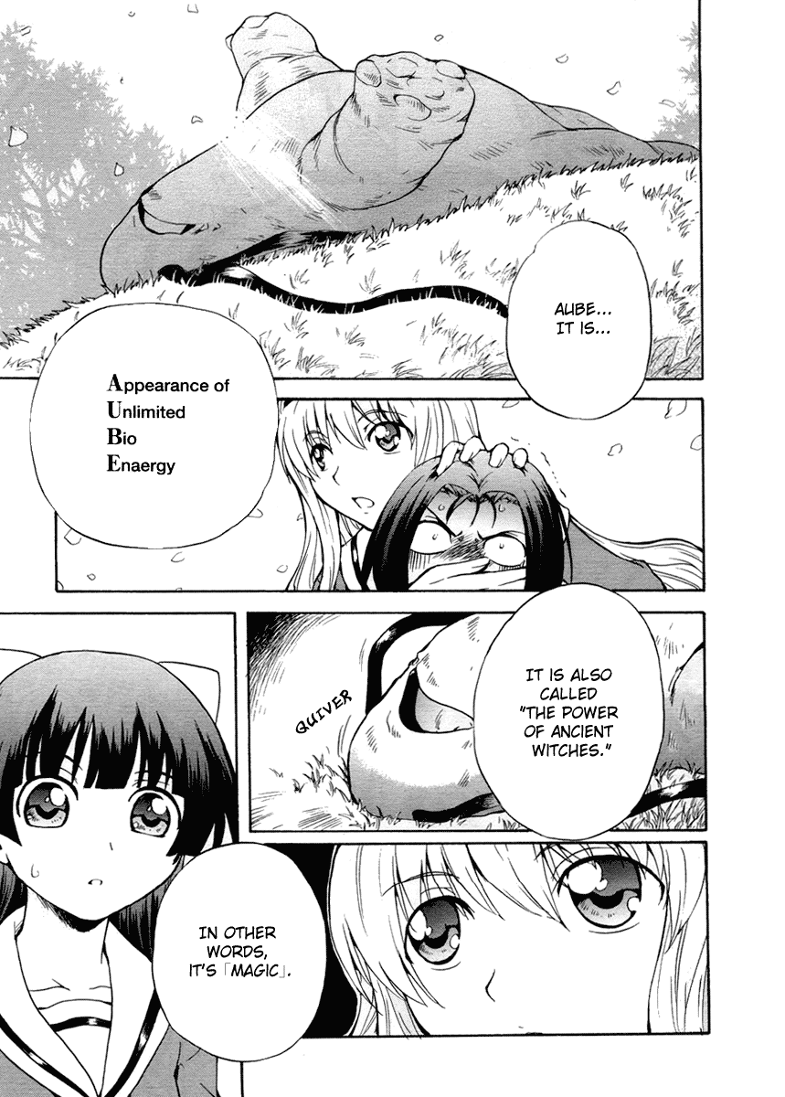 Otome Kikan Gretel Chapter 2 page 7 - Chapter 2: Awakening, and an Encounter