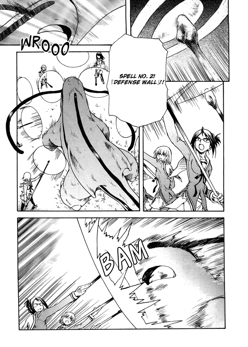 Otome Kikan Gretel Chapter 2 page 9 - Chapter 2: Awakening, and an Encounter