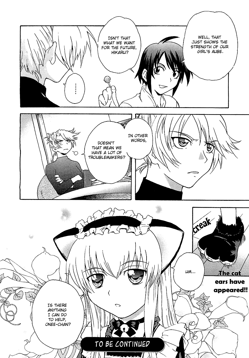 Otome Kikan Gretel Chapter 3 page 11 - Chapter 3: Doki Doki ♥ Dorm Life