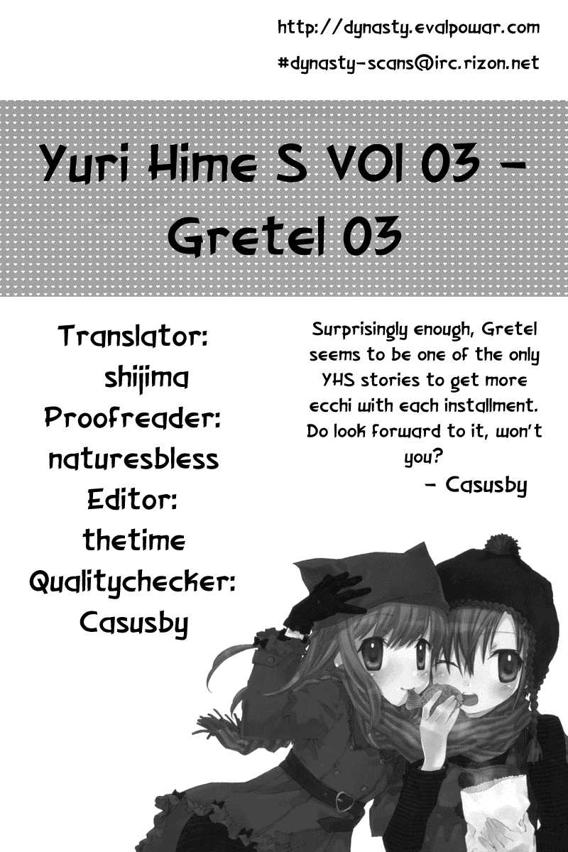 Otome Kikan Gretel Chapter 3 page 12 - Chapter 3: Doki Doki ♥ Dorm Life
