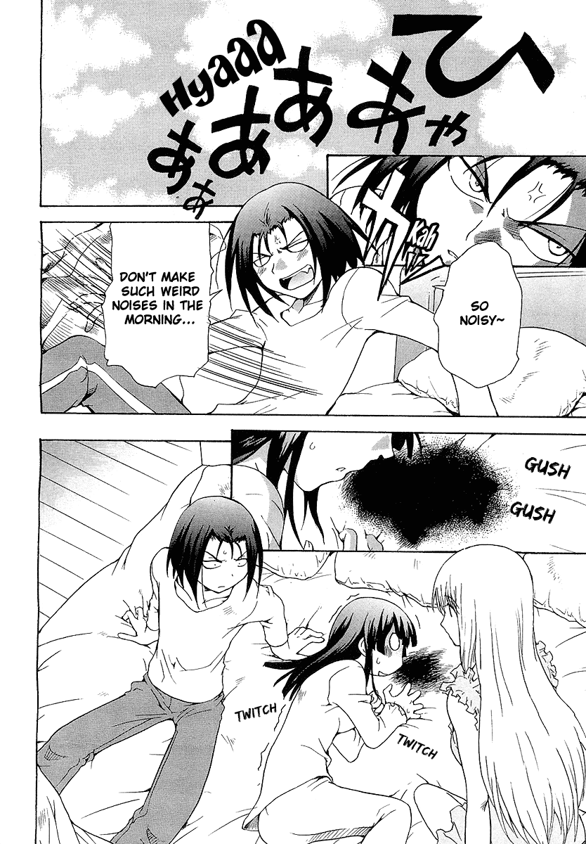 Otome Kikan Gretel Chapter 3 page 7 - Chapter 3: Doki Doki ♥ Dorm Life